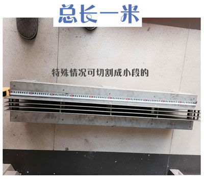 线性排水沟规格尺寸图