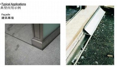 线性排水沟单缝案例图-03