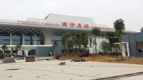 火车站广场排水沟