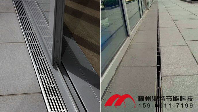 线性排水沟施工