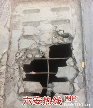 水泥混凝土盖板