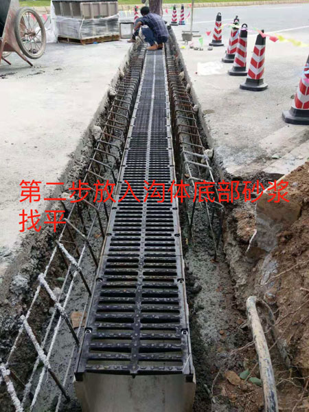 公路排水沟施工图-02