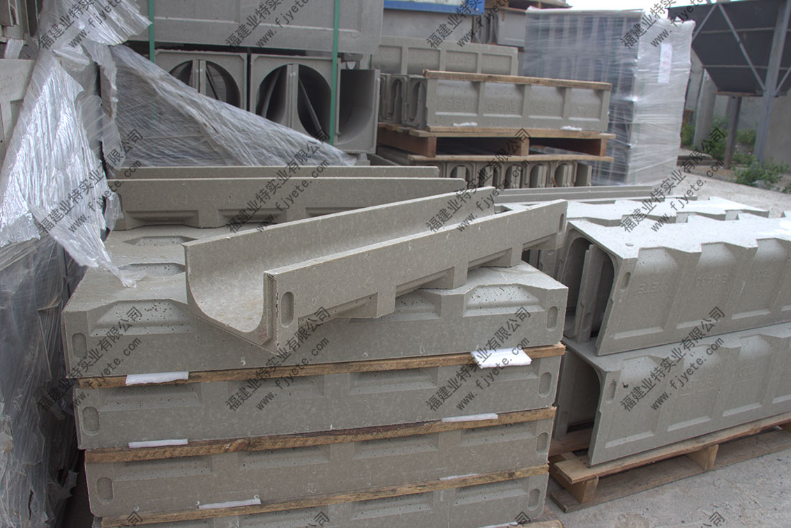 U型槽排水沟厂家库存