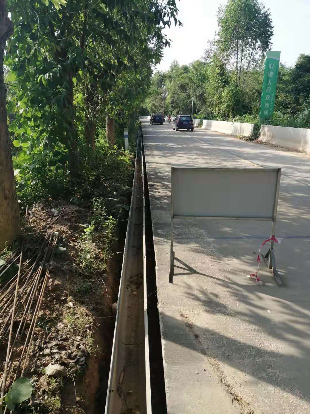 U型槽排水沟案例图