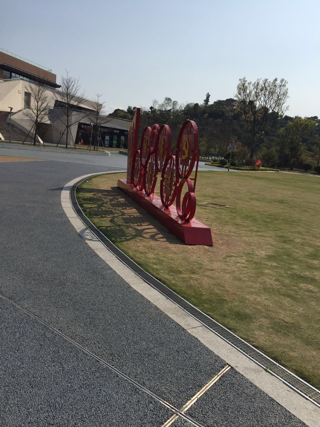 树脂混凝土成品排水沟案例