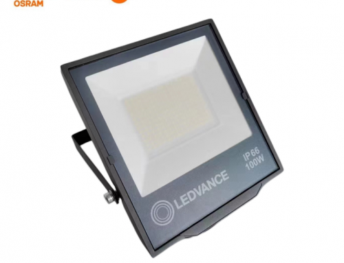 歐司朗 朗德萬斯LED銳亮戶外投光燈30W50W100W150W200W防水泛光燈