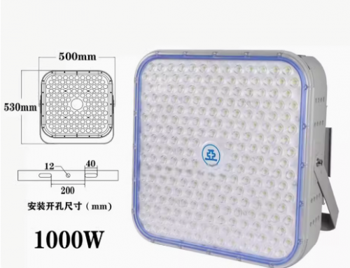 上海亞明1000W塔吊燈投光燈GT32c新款600W1000W 工地照明